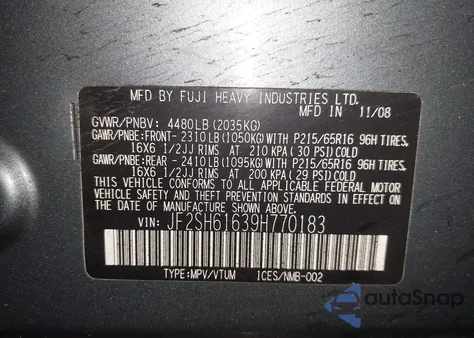 2009 Subaru Forester 2.5X из США, поврежденный, VIN JF2SH61639H770183